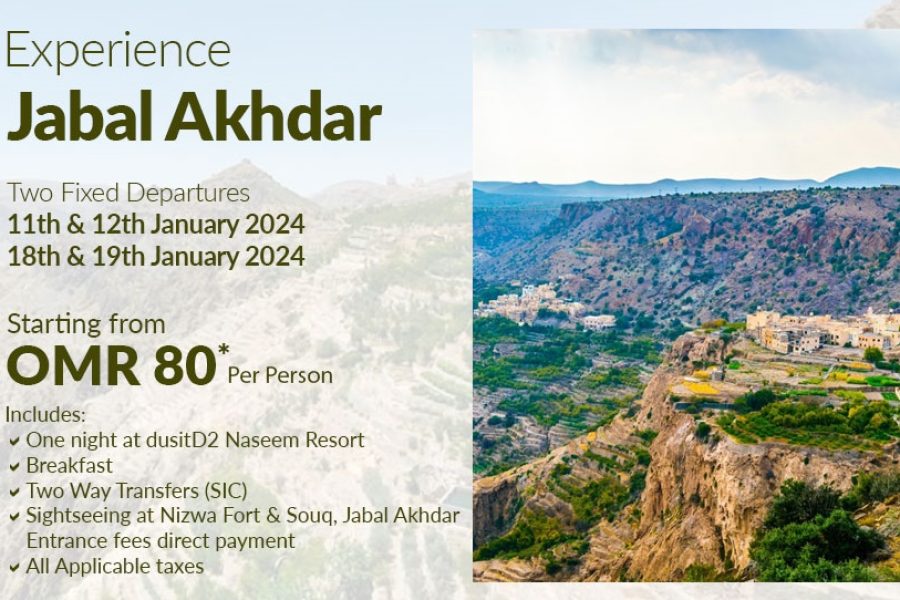 Long weekend offer for Jabal Akhdar