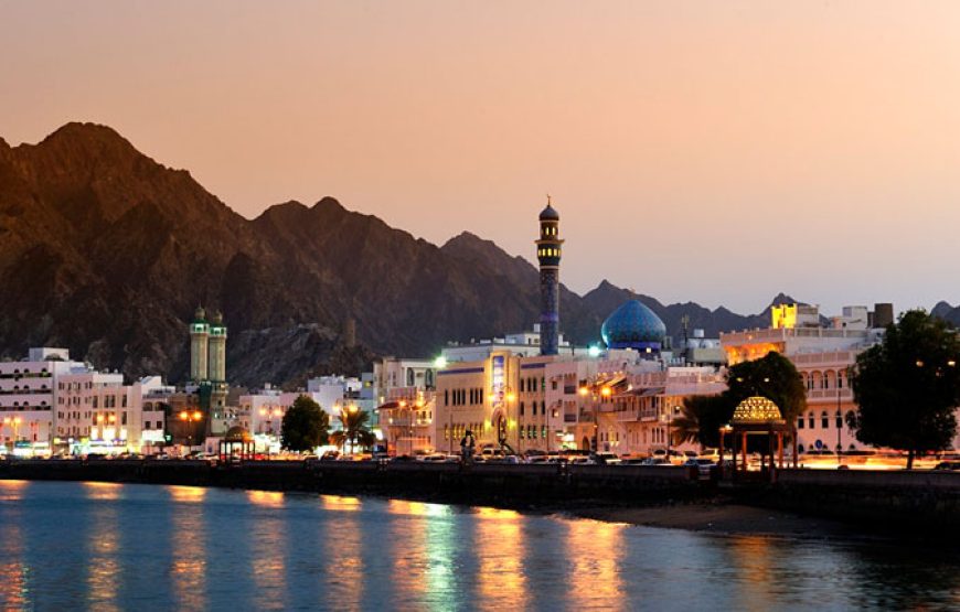 Muscat by Night – Including Dinner