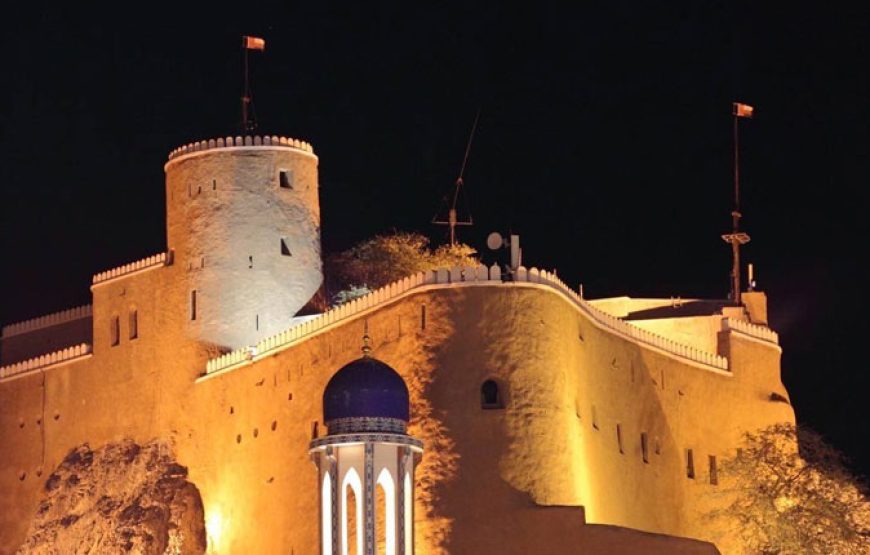 Muscat by Night – Including Dinner